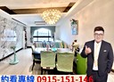 淡水區-濱海路一段3房2廳，33.5坪