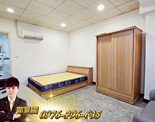 🏠【太順街一樓】套房出租🍀學區🍎市場 - Image 9