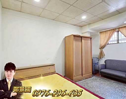 🏠【太順街一樓】套房出租🍀學區🍎市場 - Image 11