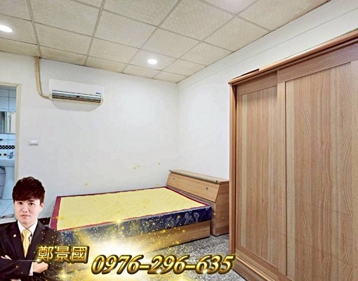 🏠【太順街一樓】套房出租🍀學區🍎市場 - Image 10