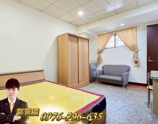 🏠【太順街一樓】套房出租🍀學區🍎市場 - Image 3