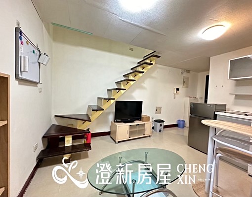 獨立洗衣機💕垃圾集中處理💕採光通風超讚、衛浴乾溼分離 - Image 1