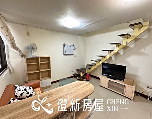 獨立洗衣機💕垃圾集中處理💕採光通風超讚、衛浴乾溼分離 - Image 4