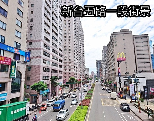 新台五路商圈大東區方正三房 - Image 13