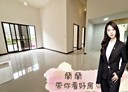 湖口鄉-德和路3房2廳，44.2坪