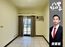 八里區-頂寮三街2房2廳，23.1坪