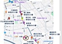 桃園區-樹仁三街開放式格局，36.4坪