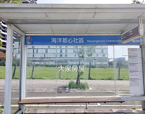 ❤️海洋都心海景兩房車❤️毛小孩友善超優房源🏖️等您來賞屋 - Image 8