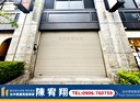 東區-樂業南路店面，77.8坪