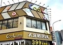西區-公正路店面，36.2坪