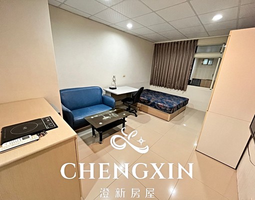 ⭐近竹科園區、好市多商圈、新莊車站、生活機能優⭐ - Image 1
