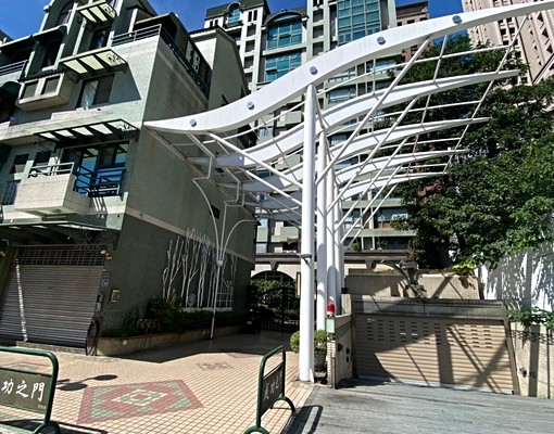 誠品480惠來公園旁/精美裝潢大四房平車/可租補可入戶 - Image 16