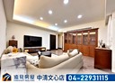 南屯區-東興東街4房2廳，46坪