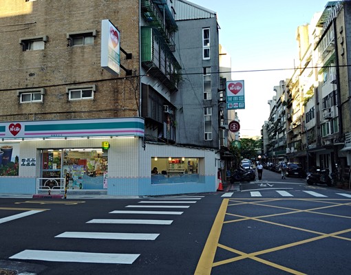 忠孝東路永春捷運※方正大三房/可租補/設籍 - Image 12