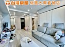 桃園區-大興西路三段2房2廳，58.9坪
