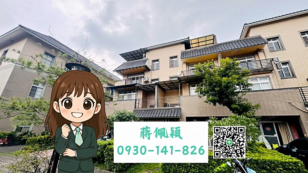 房屋圖片
