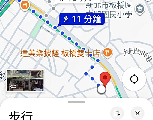 江子翠超大空間大陽台大套房 - Image 11