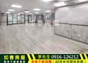 北屯區-文心路四段辦公，96.8坪