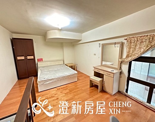 ⭐近大遠百巨城商圈、新竹車站、竹科園區⭐ - Image 10