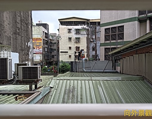【影片】🍎捷運萬隆站旁🍎一房一廳一衛一廚🍎租補.入籍. - Image 13