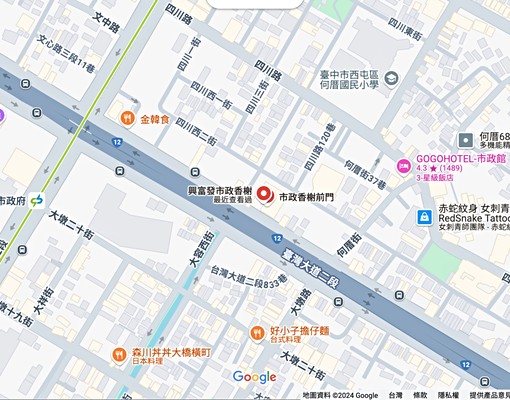 仲介出租🌟電梯大套房/台水電🌟可申請租金補貼 - Image 2