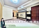 鼓山區-美術東六街2房2廳，31.5坪