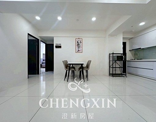 可入戶籍/8分鐘到竹南科學園區 - Image 8