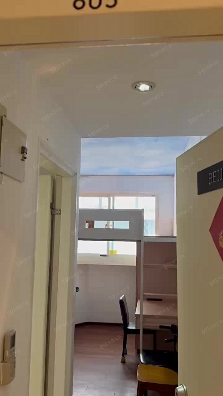 力霸大學城優質套房可租補有廚房免追垃圾車 - Image 1