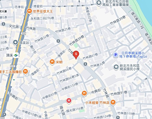 永和蛋黃區全新裝潢三房二浴❤️可租補 - Image 12