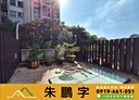 南屯區-新富一街5房3廳，87.8坪