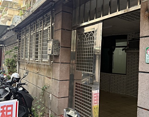 興隆吉宅3房1樓 - Image 1