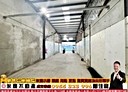 鶯歌區-中山路開放式格局，29坪