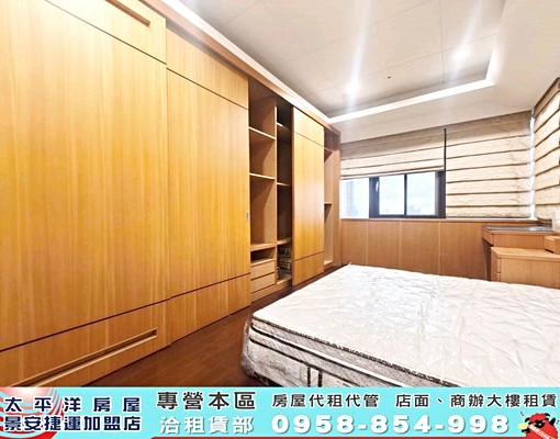 101夜景四房出租🍍公司主管首選🍍【以馬內利 - Image 4