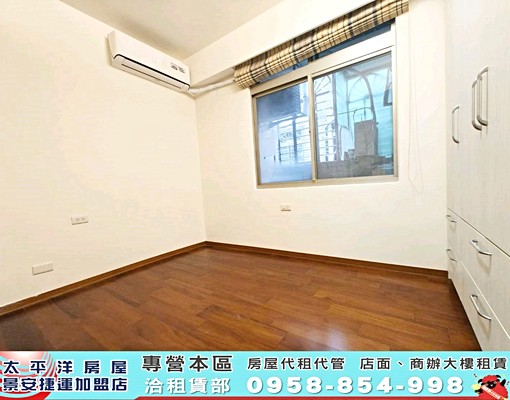 061191社會住宅🍍北城積穗溫馨三房🍍以馬內利 - Image 5