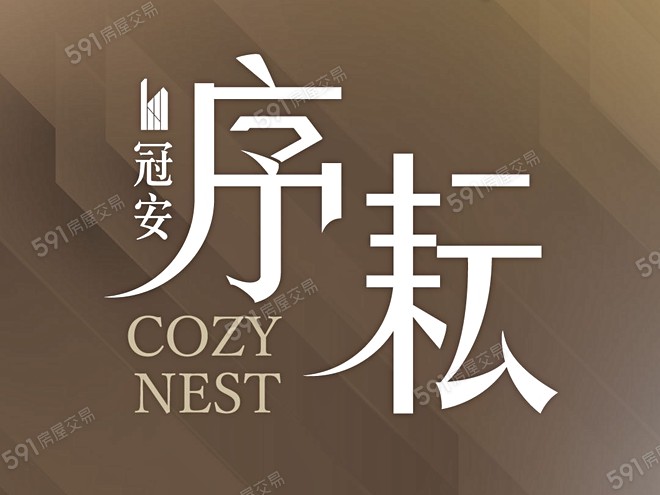 宣傳圖