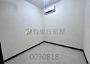 淡水區-新市三路一段2房1廳，12.7坪