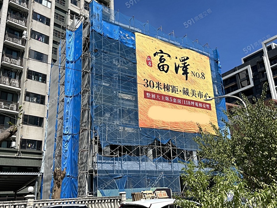 弘昌富澤8實景圖