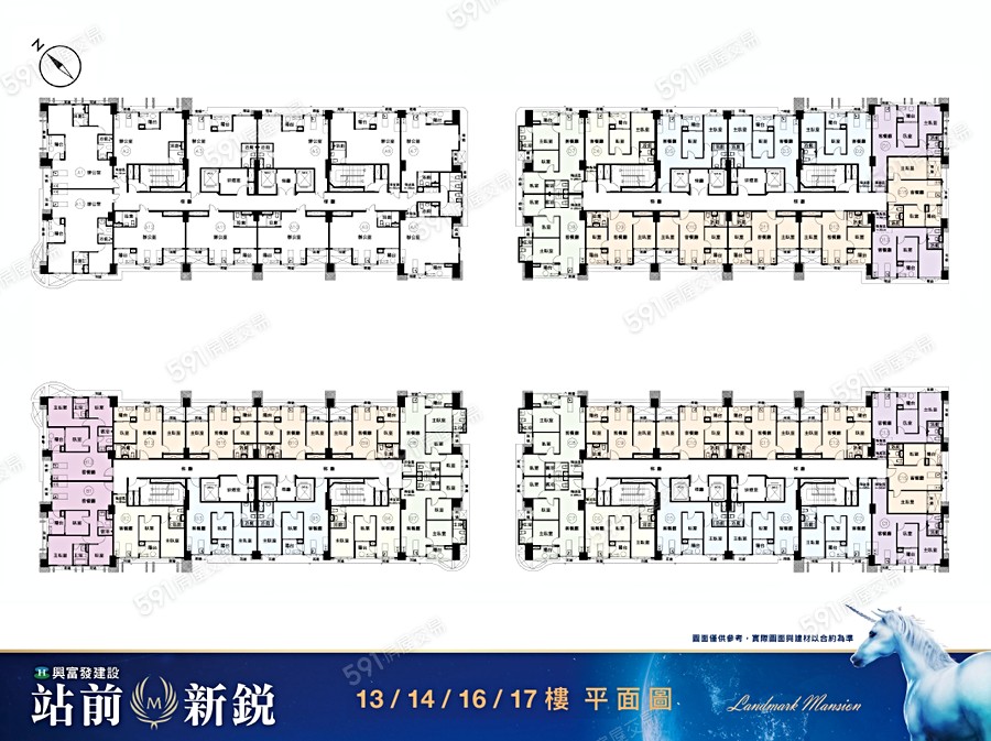 站前新鋭平面圖