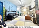 西屯區-寶慶街3房2廳，33.3坪