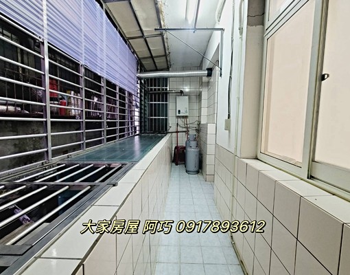 明德路2+1房美寓 - Image 11