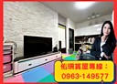 楠梓區-加仁路2房2廳，33.5坪