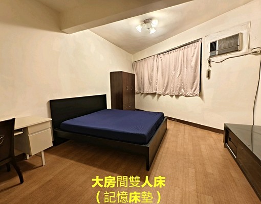 (掮免)設備全/3+1房/近捷運菜寮 - Image 2