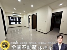 華江一路北側重劃區✔️獨家..