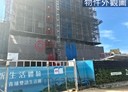 大園區-公園路一段3房2廳，36.9坪