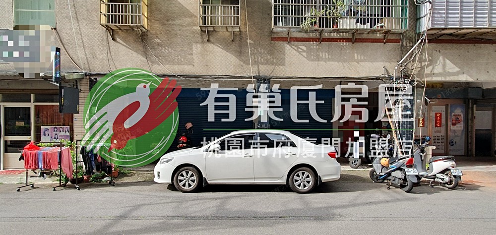 房屋圖片