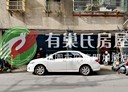 桃園區-陽明十街開放式格局，37坪