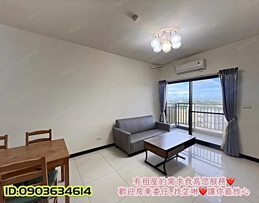 🏡A19近捷運棒球場💕景觀大三房(非常歡迎租補,含車管) - Image 2