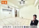 南屯區-大墩七街3房2廳，36.5坪