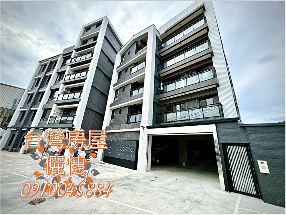 房屋圖片