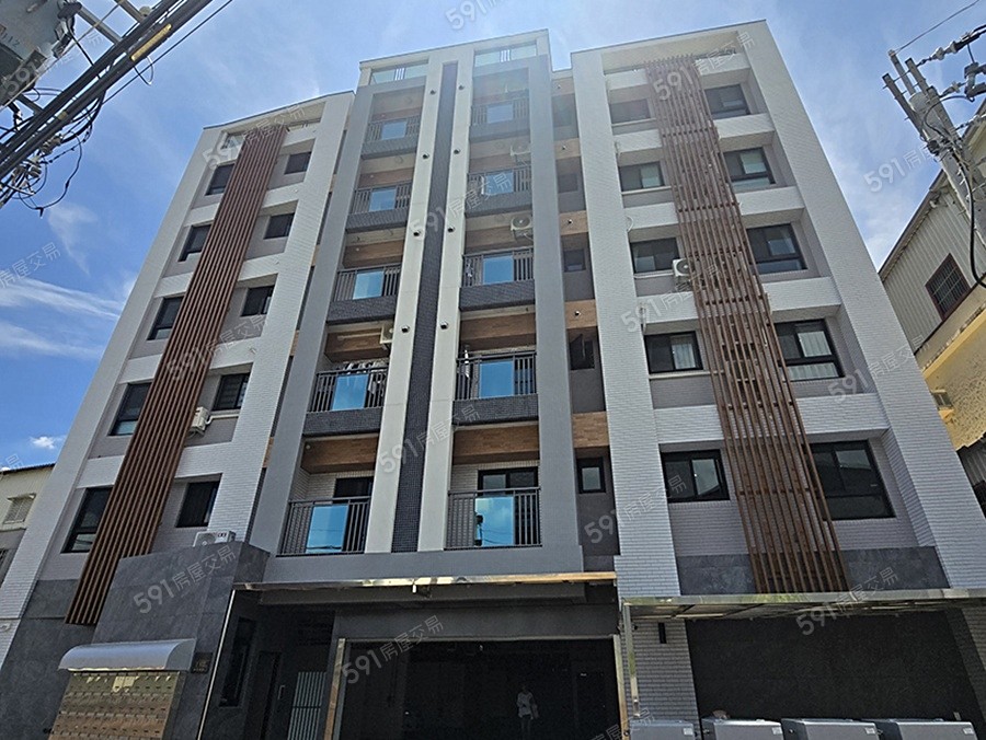 鄉景御品封面圖